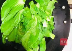 Illustration of how to make boiled green vegetables 1