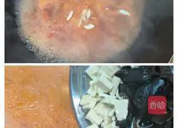 Illustration of how to make sour soup noodles 4