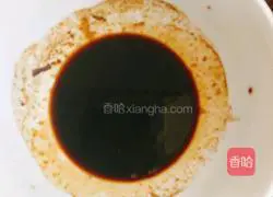 Illustration of how to make oil-consuming okra 3