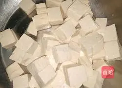 Illustration of Mapo Tofu Recipe 7