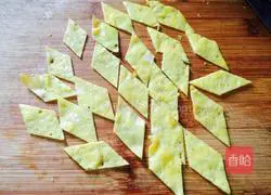 Illustration of how to make cold celery leaves 6