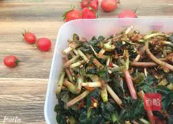 Illustration of how to make cold folded ear root 3