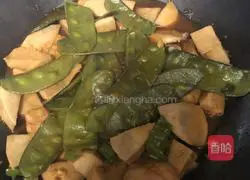 Illustration of how to make taro stewed lentils 5