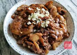 Illustration of how to cook eggplant 8