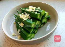 Hebei Boiled Okra Recipe Illustration 6