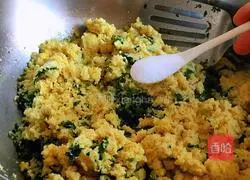 Illustration of how to make autumn healthy side dishes, radish sprouts and small tofu 12