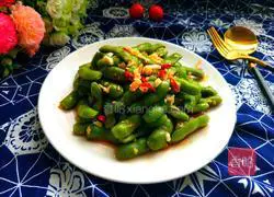 Cold edamame recipe 10