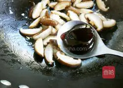 Illustration of how to make braised rapeseed with mushrooms 8