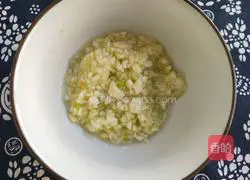 Illustration of how to make amaranth mixed with vermicelli 7