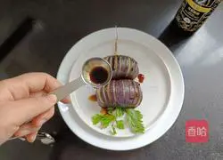 Illustration of how to stuff eggplant with king oyster mushrooms 5
