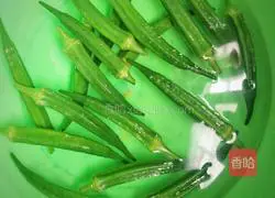 Garlic okra recipe 4