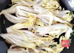 Illustration of how to make spicy and sour baby vegetables 7