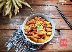 Illustration of how to cook potatoes with fresh peaches 13