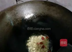 Illustration of how to make cold cucumber 3