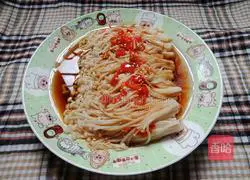 # Steamed Vegetables#Pepper Flavored Enoki Mushrooms Recipe Illustration 1