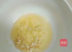 Illustration of how to make water spinach 3