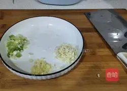 Illustration of how to make fish-flavored eggplant strips 7