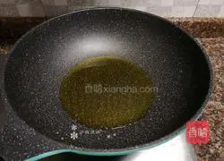 Illustration of how to make stir-fried bean sprouts with leeks 5