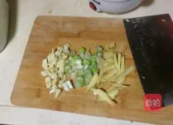 Vegetarian curry recipe 2