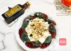 Illustration of how to make preserved eggs with tofu 1