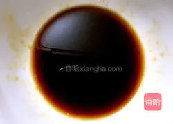 Illustration of how to make tiger skin pepper 4