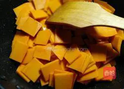 Illustration of how to make stir-fried pumpkin 4