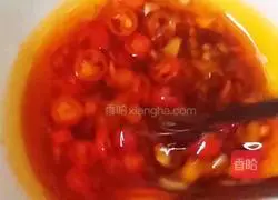 Illustration of how to make cold bean knots 7