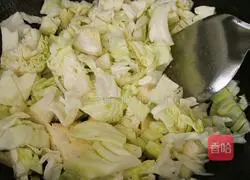 Stir-fried taro Illustration of how to make lotus white 7