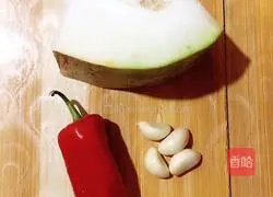 Refreshing winter melon slices Illustration of how to do it 1