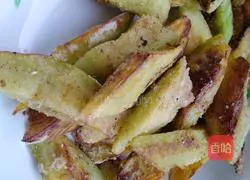 Illustration of how to cook eggplant 3