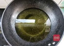 Illustration of how to make flavored eggplant 7