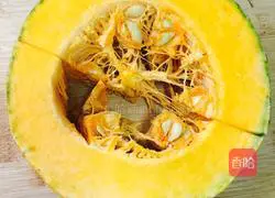 Illustration of how to make crispy pumpkin with scallion oil 1