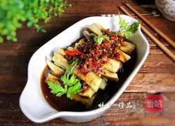 Ai Xiang Eggplant Recipe Illustration 12