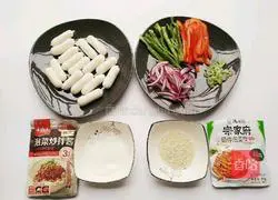 Korean spicy fried rice cakes Illustration of how to do it 1