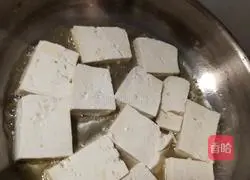 Casserole tofu puff recipe 1