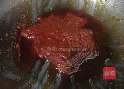 Illustration of how to make fried rice cake 4