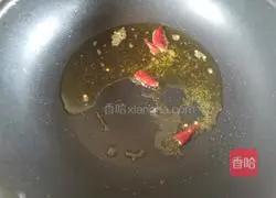 Illustration of how to make spicy carrot, green pepper and potato shreds 2