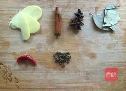 Illustration of how to cook edamame in salt water 1