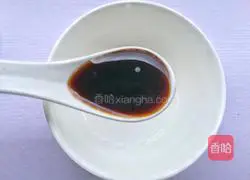 Braised eggplant recipe 5