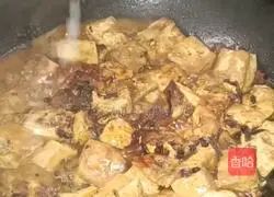 Chili Ma Tofu Recipe Illustration 7