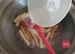 Brown sugar rice cake recipe 8