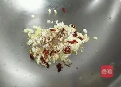 Illustration of how to cook eggplant with garlic 5