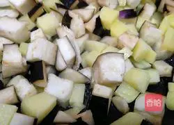 Fried eggplants Illustration of how to make potatoes 2