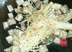 Illustration of how to make taro and enoki mushrooms 6