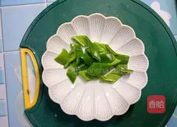 Illustration of how to cook eggplant 5