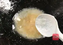 Illustration of how to make three-color auspicious celebrations 14