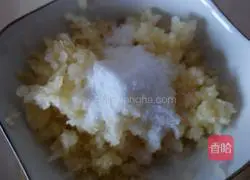 Illustration of how to make garlic and eggplant 6