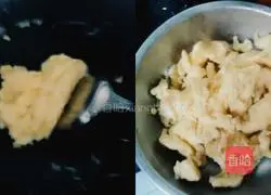 Illustration of how to make simple chicken and tofu 5