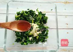 Illustration of how to make cold celery leaves 8