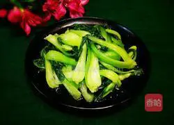 Illustration of how to make stir-fried chicken vegetables 9